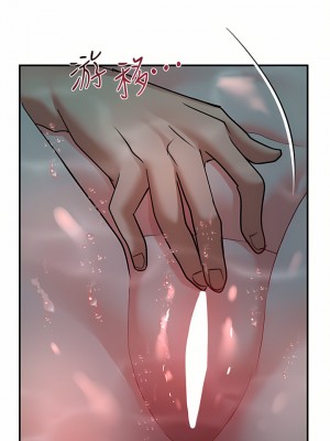 請滑入解鎖 24-25話_25_40