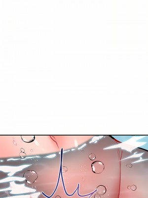 請滑入解鎖 24-25話_25_45