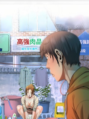 阿姨 35-36話_36_02