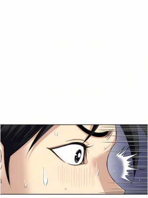 一次就好 27-28話_27_26