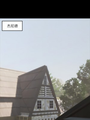 異世界催眠王 47-48話_48_08