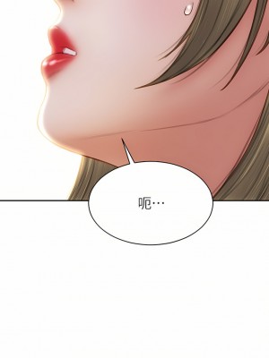 致命壞男人 54-55話_55_40
