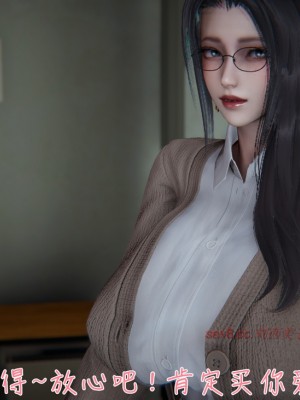 [見人就打] 艶妻沉淪 8_010