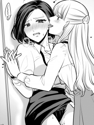 生肉 总集篇 1-24[Chinese] [透明声彩汉化组]_10