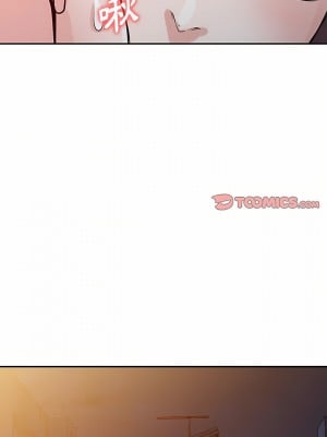 寄生姊夫家 72-73話_72_02