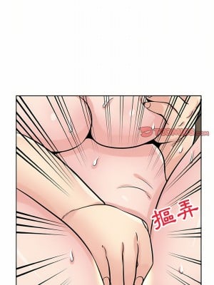 寄生姊夫家 72-73話_72_11
