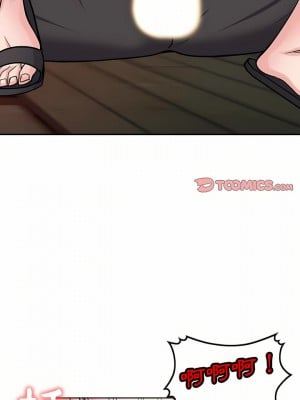 寄生姊夫家 72-73話_72_12