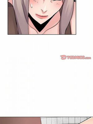 寄生姊夫家 72-73話_73_09