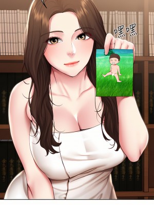寄宿日記 120-121話_120_23