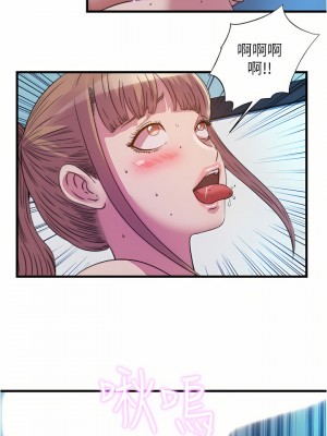 滿溢游泳池 94-95話_94_11