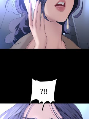 美麗新世界 169話_169_20