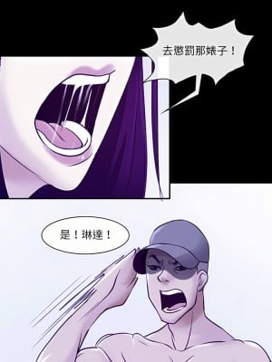 神之嗓音 43-44話_43_06
