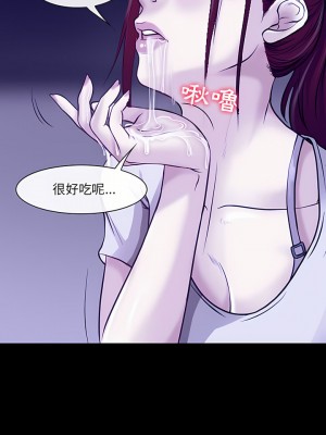 神之嗓音 43-44話_43_12