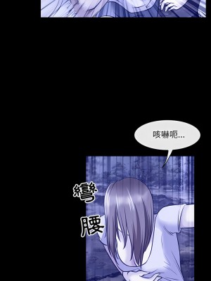 神之嗓音 43-44話_44_08