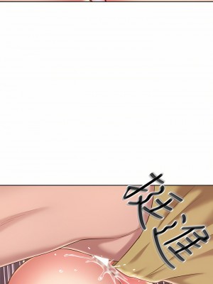 姊姊愛做菜 61-62話_62_49