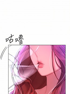 姊姊們的調教 48-49話_48_01