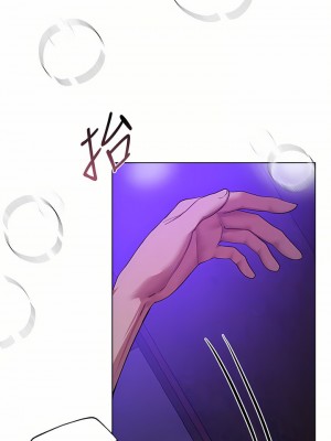 姊姊們的調教 48-49話_48_12