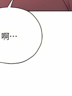 姊姊們的調教 48-49話_48_29