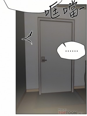 姊姊們的調教 48-49話_49_10
