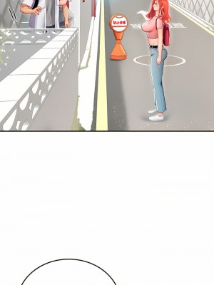 海女實習生 19-20話_19_36