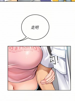 海女實習生 19-20話_20_10