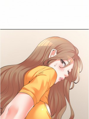 同居上下舖 12-13話_12_26