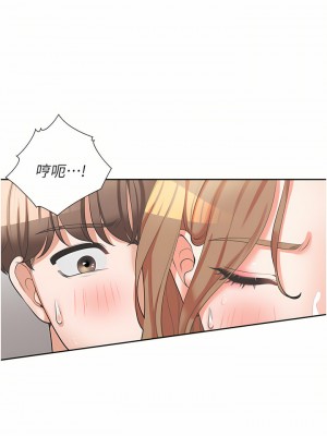 同居上下舖 12-13話_12_27