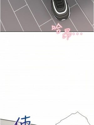 同居上下舖 12-13話_12_30