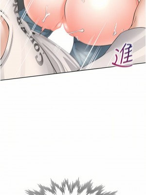 同居上下舖 12-13話_12_33