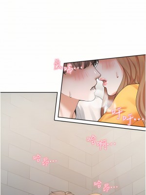 同居上下舖 12-13話_13_06