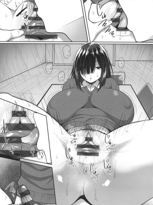 [すかいれーだー] あの日見た君の顔を僕はまだ見てない_018