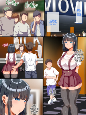 [Yaginomekichi] Living Doll Sumire：Summer of Pleasure 1~2_028