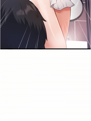 私人司機 1-7話_03_05