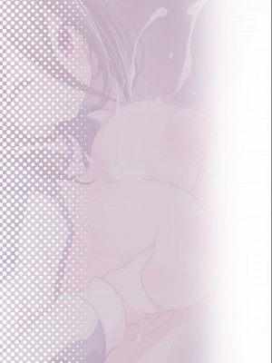 [オーディン (黒川いづみ)] ハスミと一緒に母乳トレーニング★ (ブルーアーカイブ) [DL版]_14