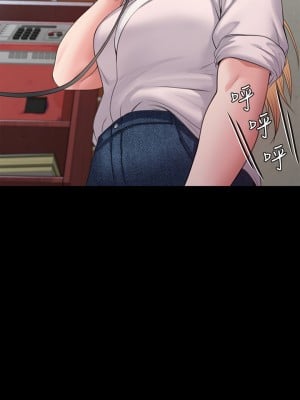 傀儡 249-250話_249_02