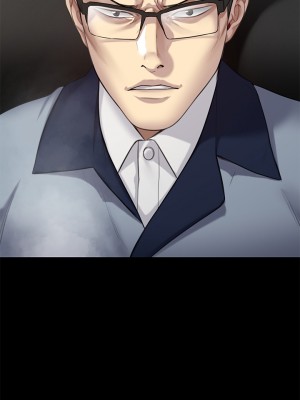 傀儡 249-250話_250_13