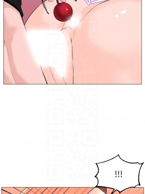 樓上的網美 63-64話_63_04