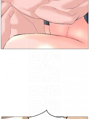 樓上的網美 63-64話_63_16