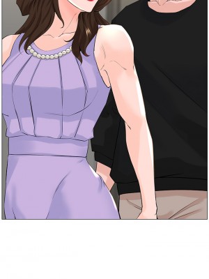 樓上的網美 63-64話_63_25