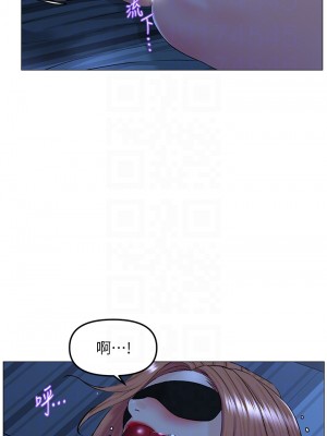 樓上的網美 63-64話_64_06