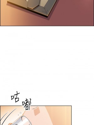賣豆腐的母女們 36-37話_36_01
