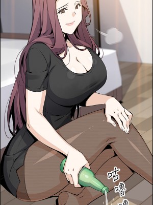 賣豆腐的母女們 36-37話_36_09