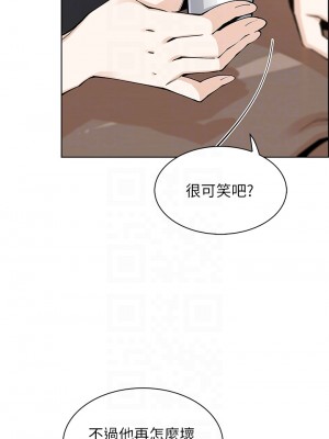 賣豆腐的母女們 36-37話_36_10