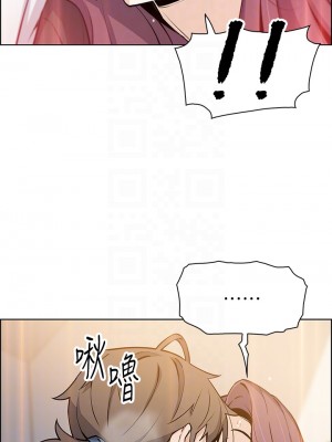 賣豆腐的母女們 36-37話_36_12