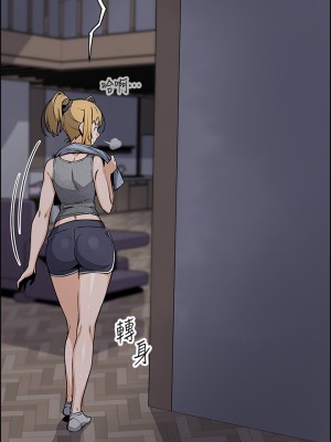 賣豆腐的母女們 36-37話_37_05
