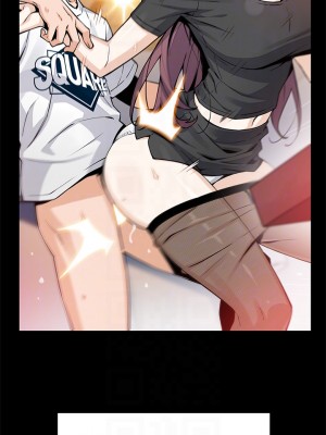 賣豆腐的母女們 36-37話_37_10