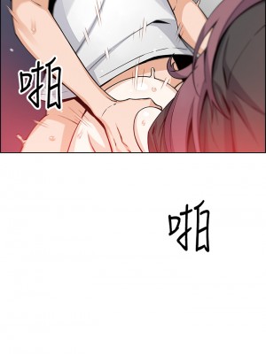 賣豆腐的母女們 36-37話_37_26