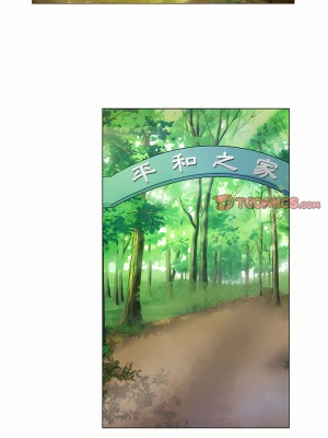 神之手 47-48話_47_21