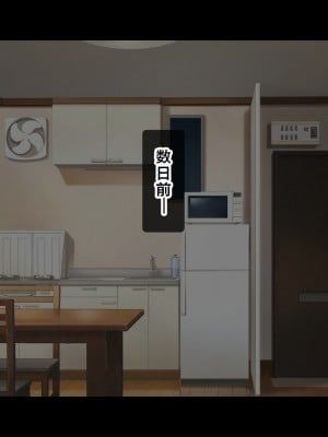 [スタジオ山ロマン] 俺の催●絶頂ファーストフード店～美少女J●バリューマ●コセットに単品でチ●ポを挿入します！～_008