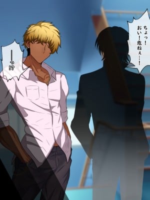 [葛千代]真面目で唯一の理解者だった委員長がひと夏の間で学校１のクズに堕とされちゃう話_022